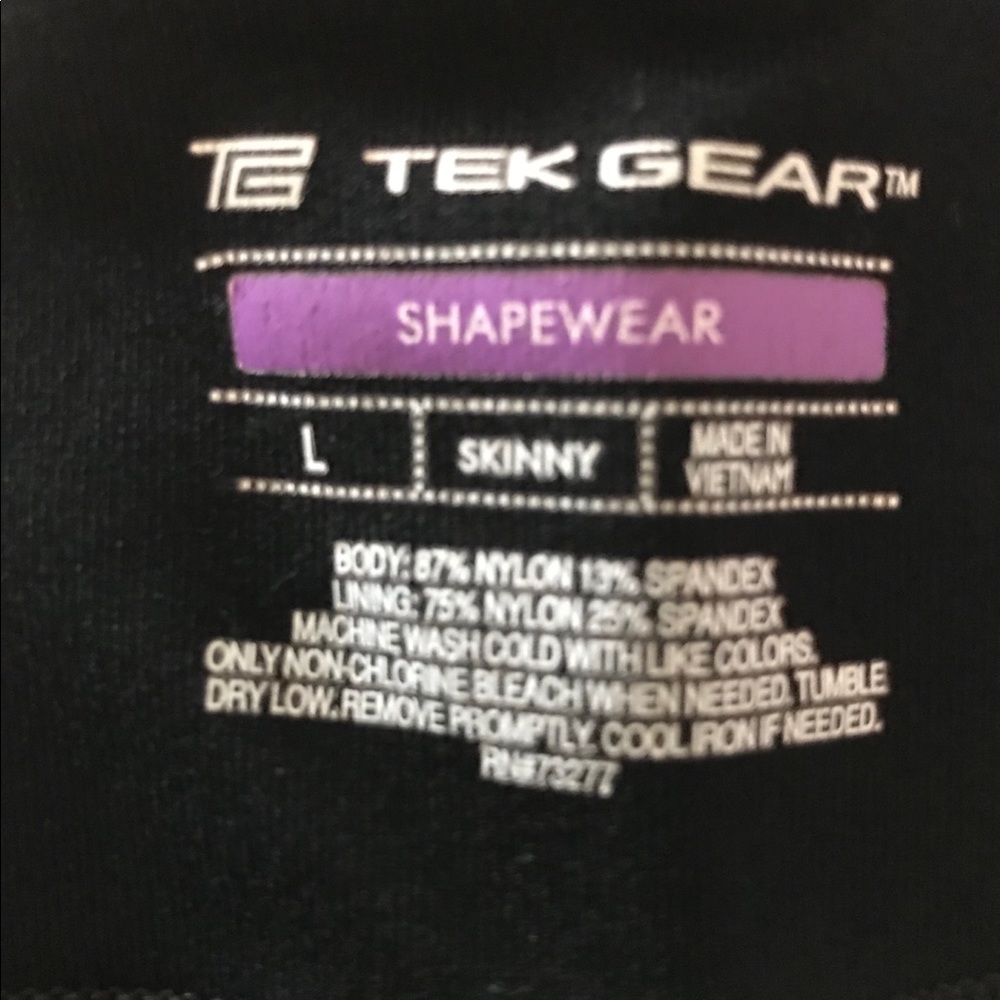 Women’s yoga pants